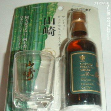 &copy; www.MINIBOTTLES.com - do not copy