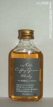 &copy; www.MINIBOTTLES.com - do not copy