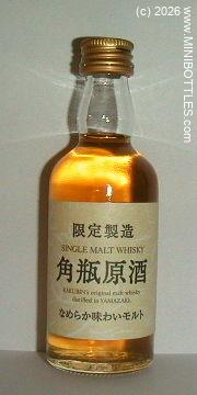 &copy; www.MINIBOTTLES.com - do not copy