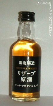 &copy; www.MINIBOTTLES.com - do not copy