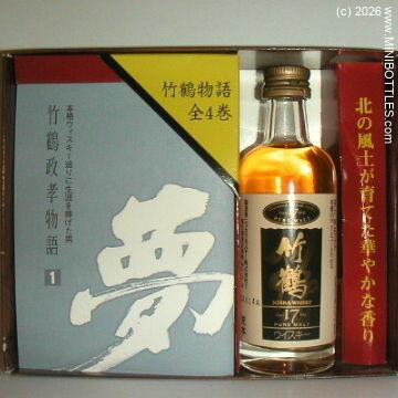 &copy; www.MINIBOTTLES.com - do not copy