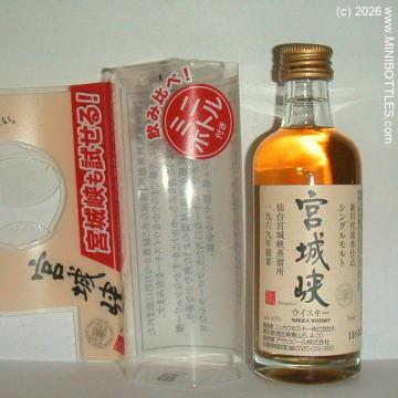 &copy; www.MINIBOTTLES.com - do not copy